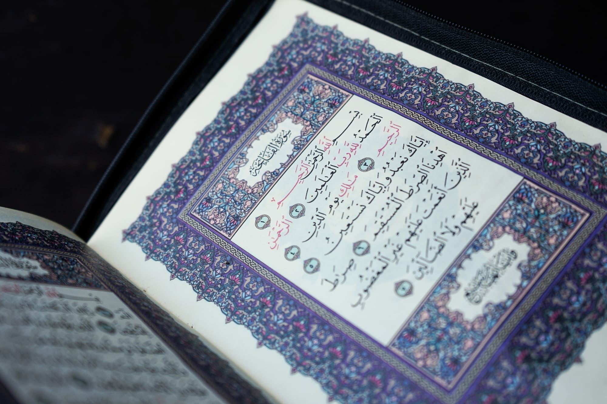 Al-FÂTIHA