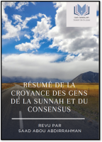 wp-content/uploads/2026/02/resume-de-la-croyance-des-gens-de-la-sunnah-et-du-consensus.png