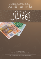 wp-content/uploads/2021/09/guide-pratique-zakat.png
